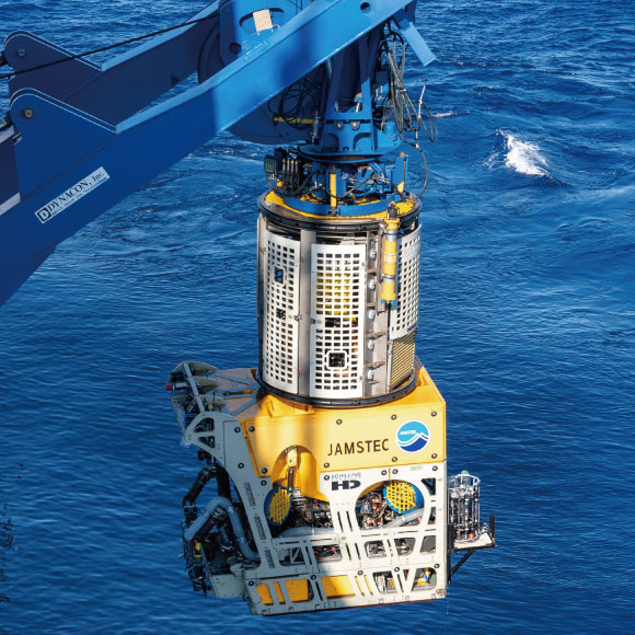 September 2023 - Okinawa Trough Cruise